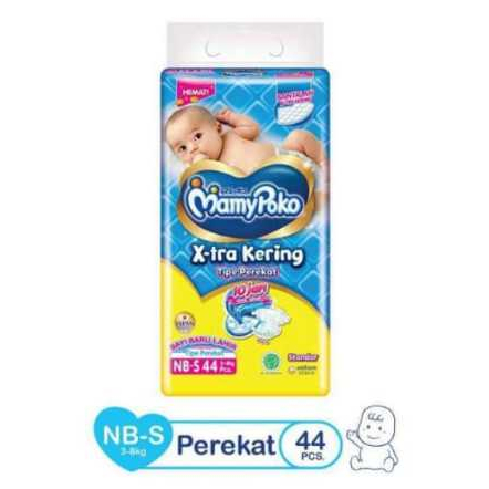 Mamy poko NBs44