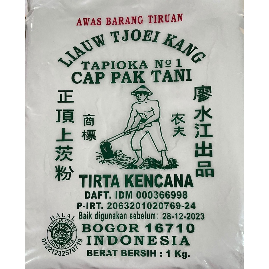 

JJCD7954 Terbaru Sagu Cap Pak Tani 1kg Tani Tapioka Liauw Tjoei Kang