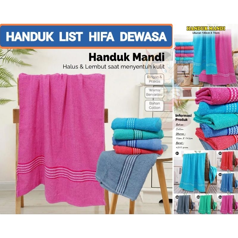 HANDUK LIST HIFA UK SEDANG HANDUK MANDI