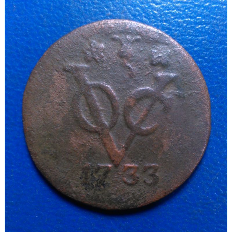 Koin VOC 1 Duit West Friesland 1733