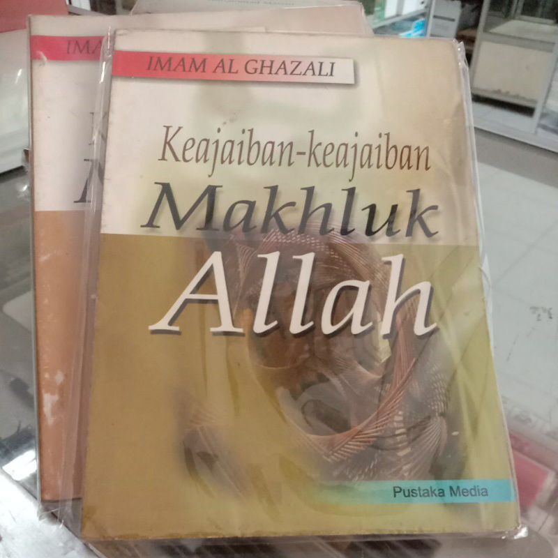 keajaiban - keajaiban makhluk allah