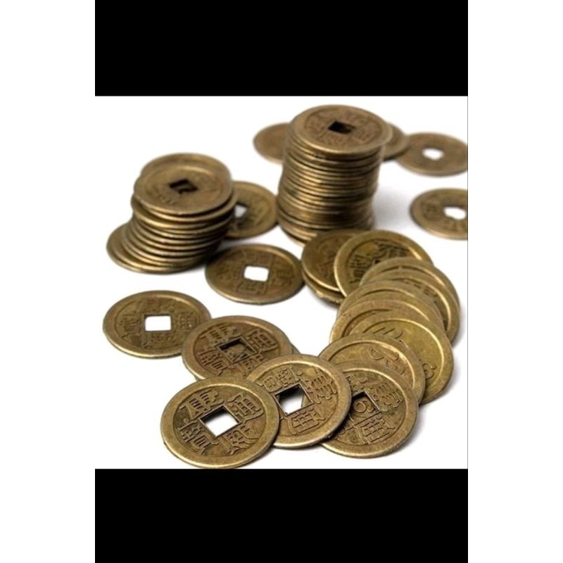 Thung Chian / Coin Kuno