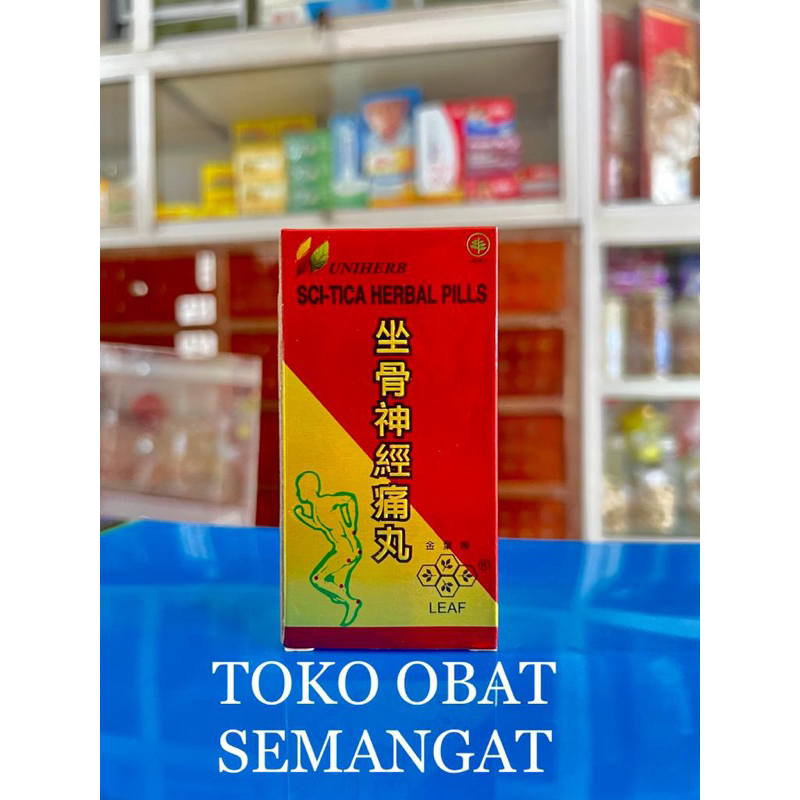 SCI-TICA HERBAL PILLS 150 PIL UNIHERB SCIATICA SCITICA ZUO GU SHEN JING YONG WAN ZUOGUSHENJING ANTI 