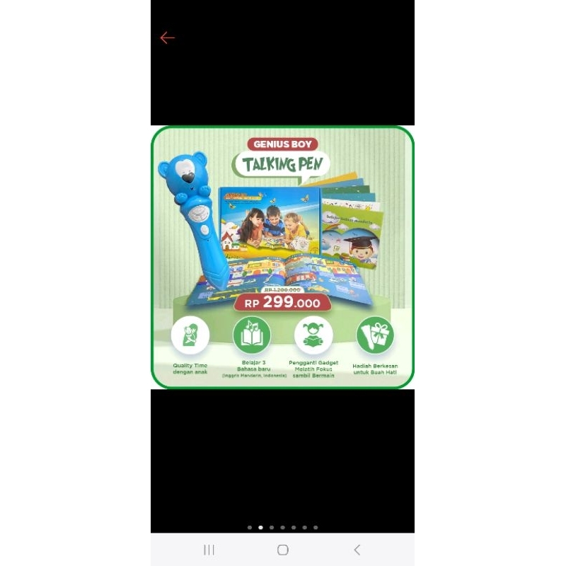 PRELOVED TALKING PEN