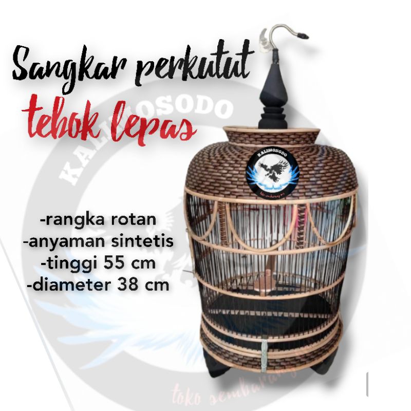 Sangkar burung perkutut rotan anyaman sintetis
