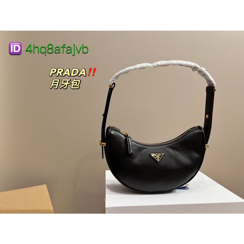 PAD Crescent Underarm Bag