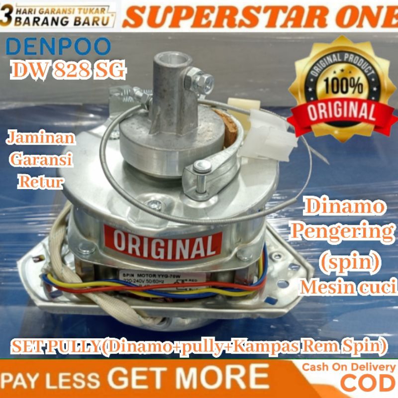 Dinamo pengering/spin SET PULLY mesin cuci Denpoo DW-828 SG/DW 828 SG