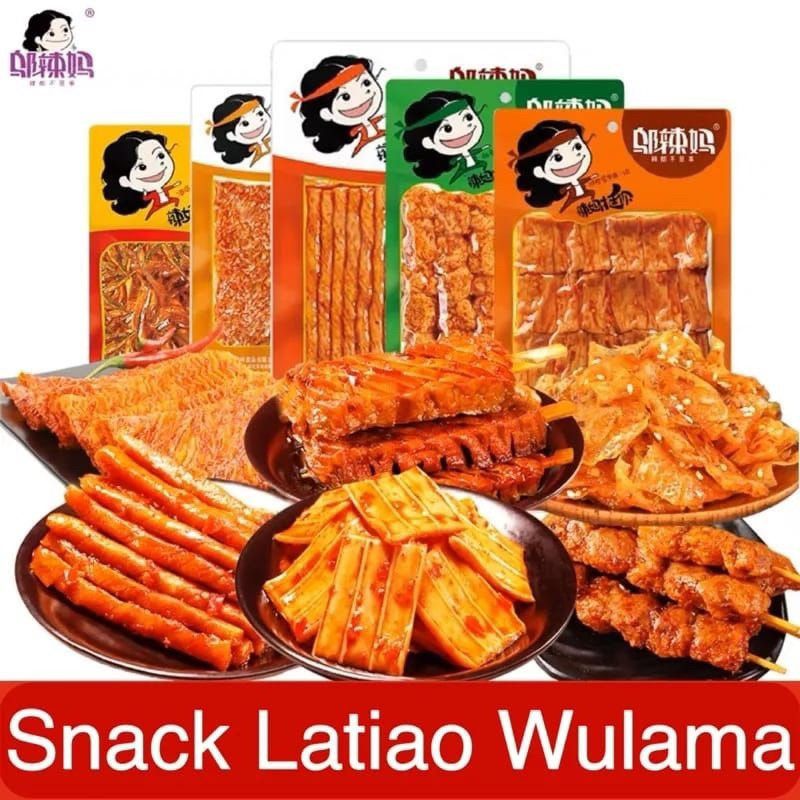 

[HALAL] WULAMA LATIAO HALAL | Cemilan Snack China Vegetarian 100gr