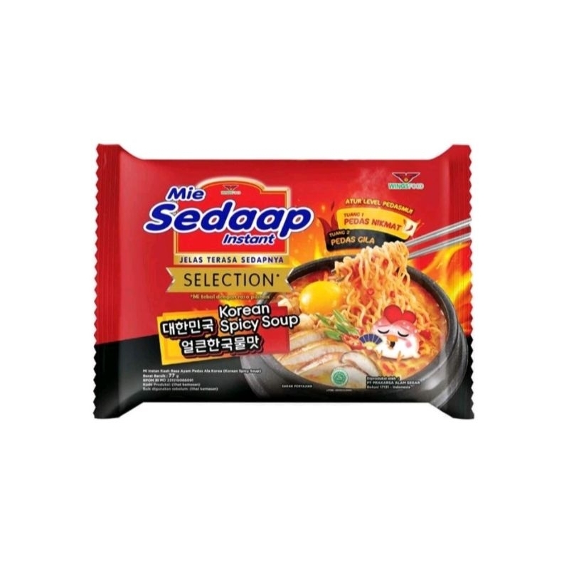 

Mie sedaap varian selection 1pcs