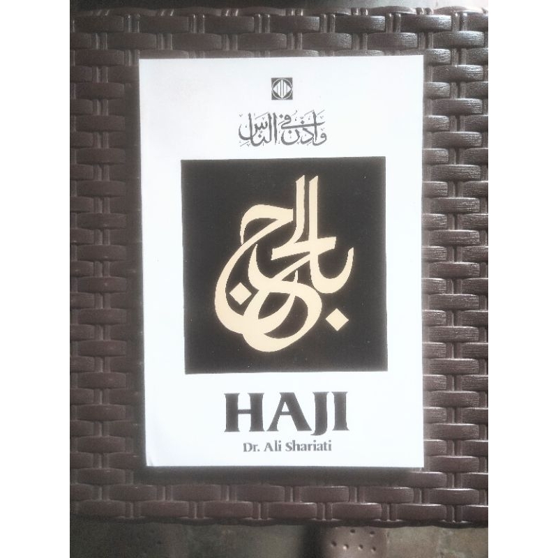 Haji by Dr Ali Syariati