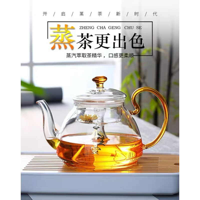 teko ceret kaca tebel zhengcha china masak teh cina 1200ml import tahan panas