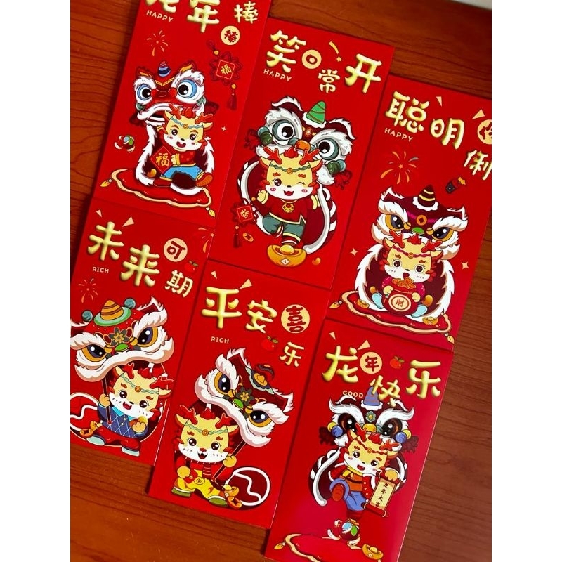 

Angpao Imlek isi Mix