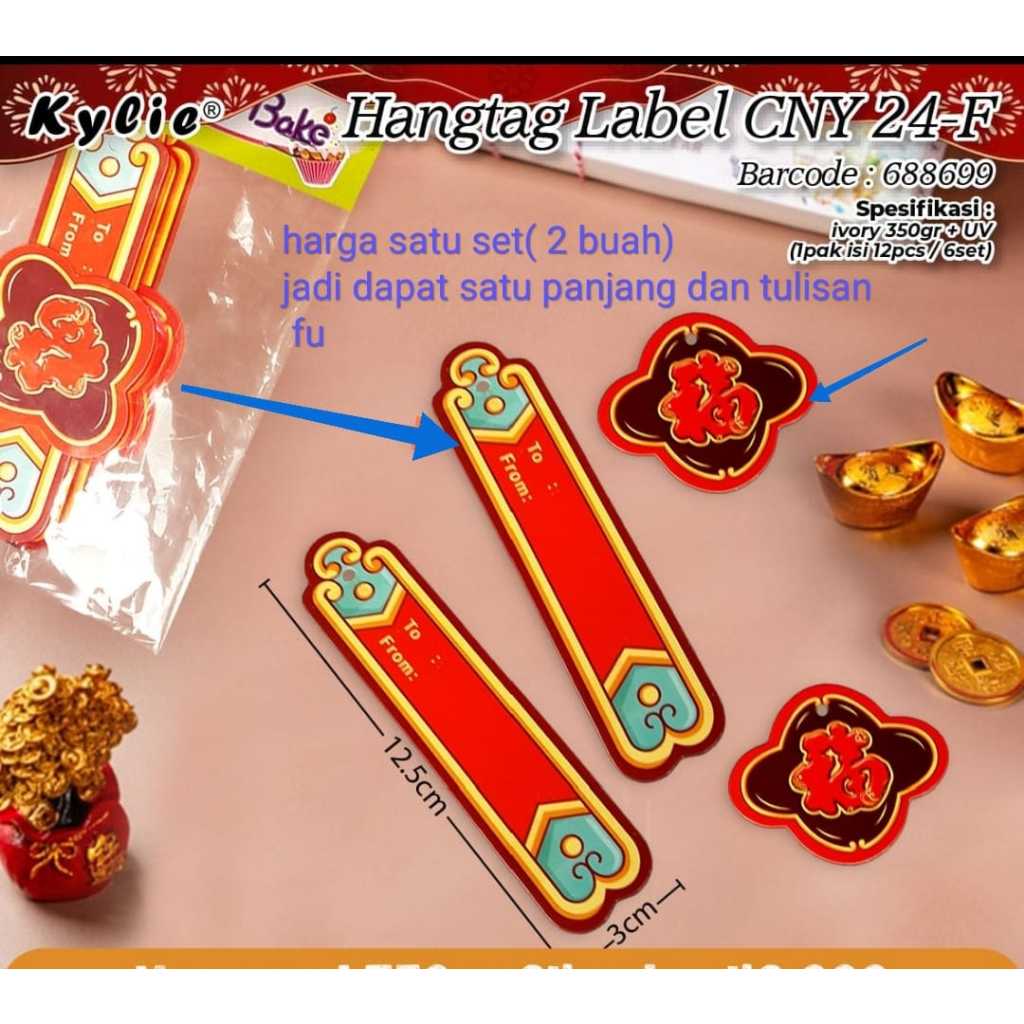 

hang tag label cny 24 F isi 2 lembar( satu set beda bentuk ) imlek hangtag