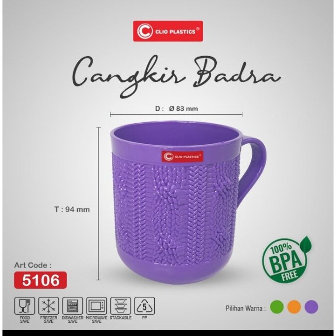 CANGKIR BATIK SENA/CANGKIR BADRA/CANGKIR GAGANG/MUG PLASTIK/GELAS PLASTIK