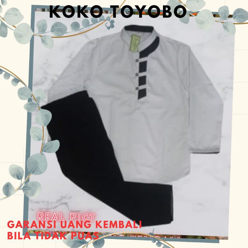 Baju Koko Anak  laki laki Baju Anak setelan  Koko Putih Anak Koko Anak  Pakaian Anak laki laki Setel