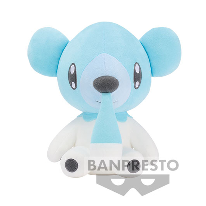 Pokemon Big plush Cubchoo (B) 88532