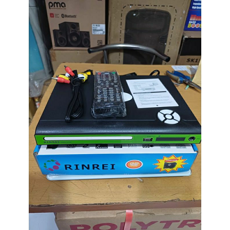 DVD rinrei