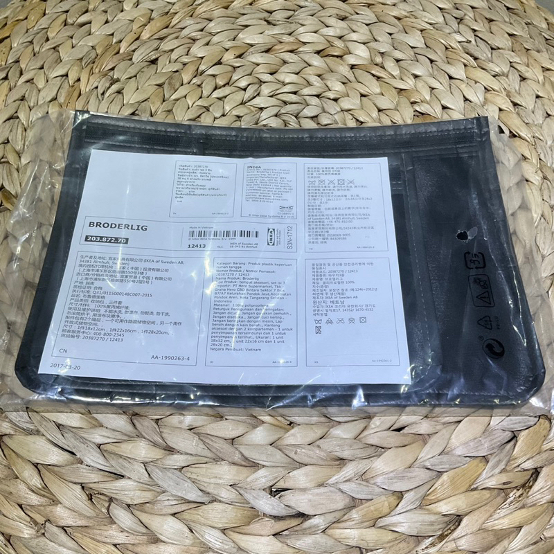 IKEA Broderlig Pouch 3 pcs Original
