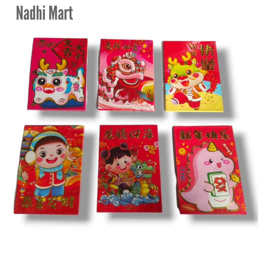 

ANGPAO IMLEK