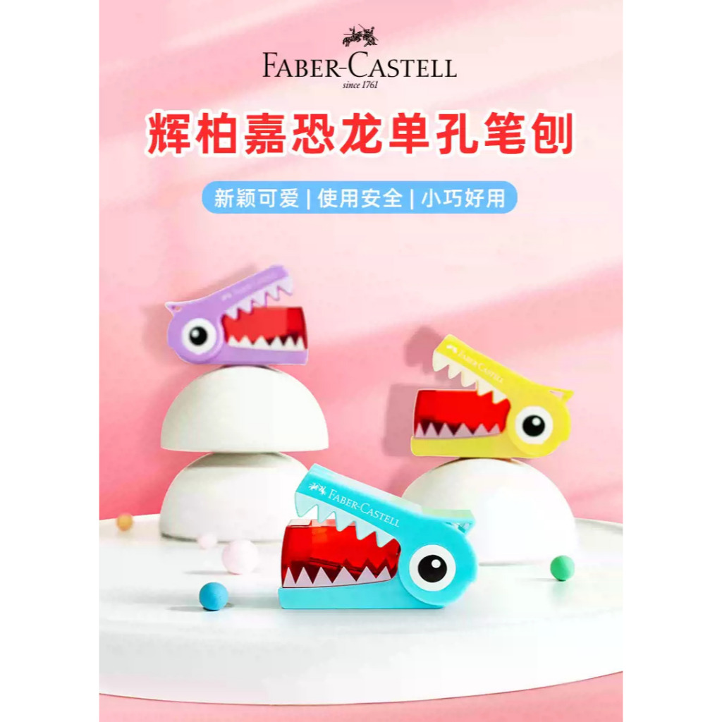 

Rautan Dino Pastel Faber Castell 582715