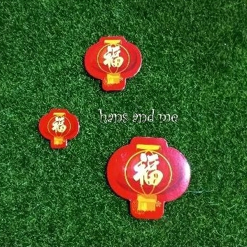 

Sticker Stiker Lampion Imlek Fuk Fu