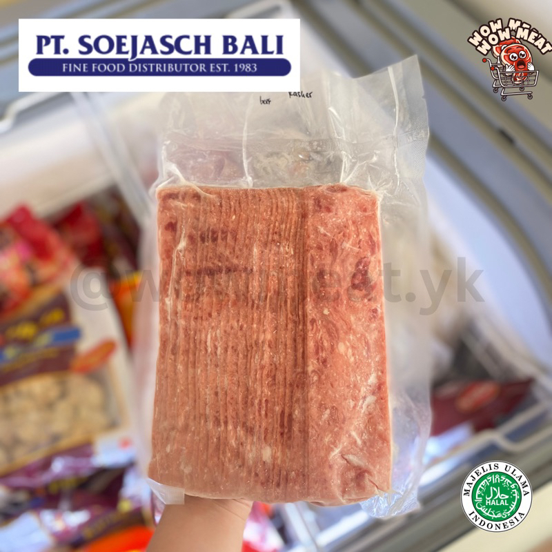 

Beef Rasher 500 gr | Soejasch Bali Beef Rasher