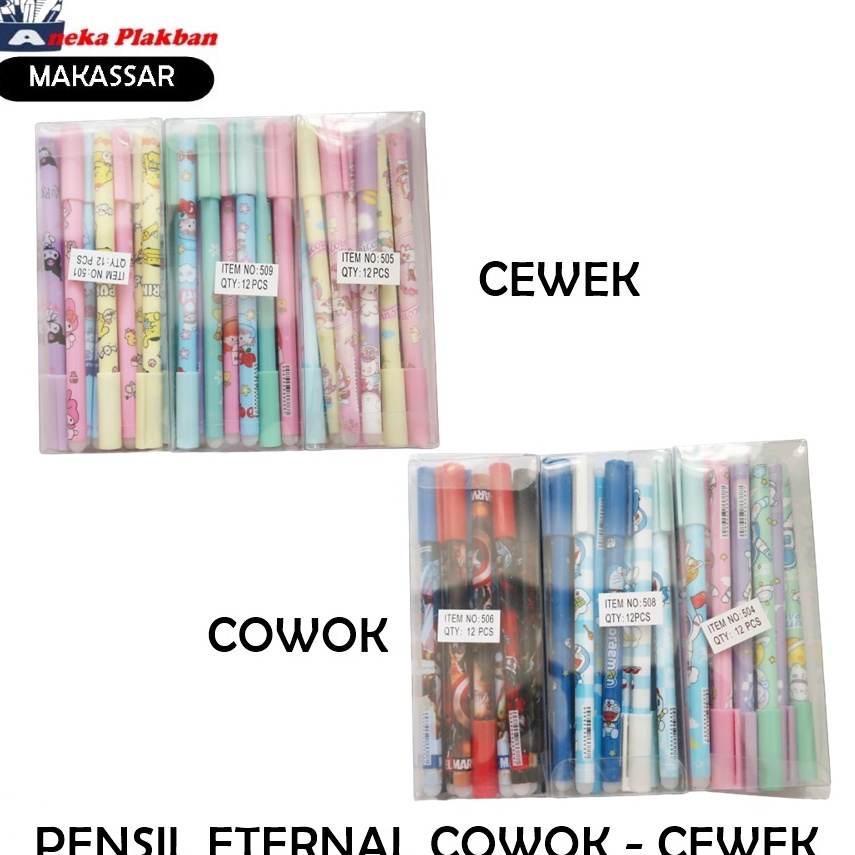 

ART H76I 1BOX12PCS PENSIL ETERNAL PENSIL GA HABIS PAKAI