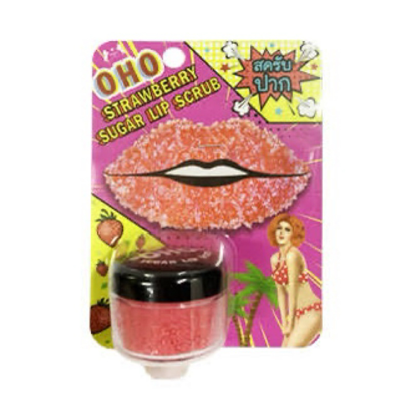 oho sugar lip scrub