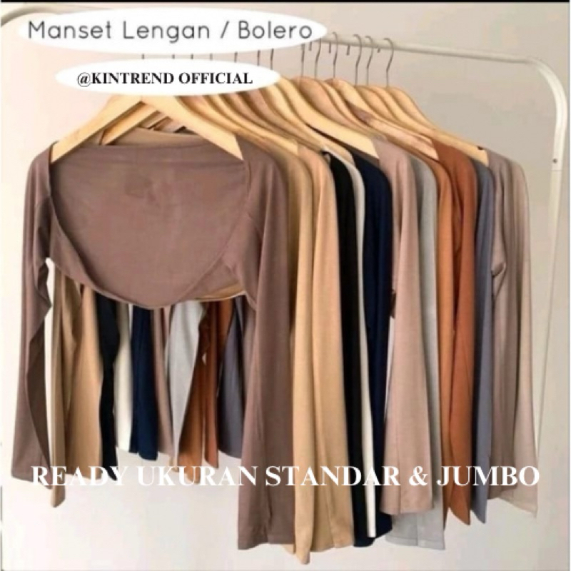 MANSET KIMBERLY SPANDEK PREMIUM / MANSET TANGAN SAMBUNG BOLERO