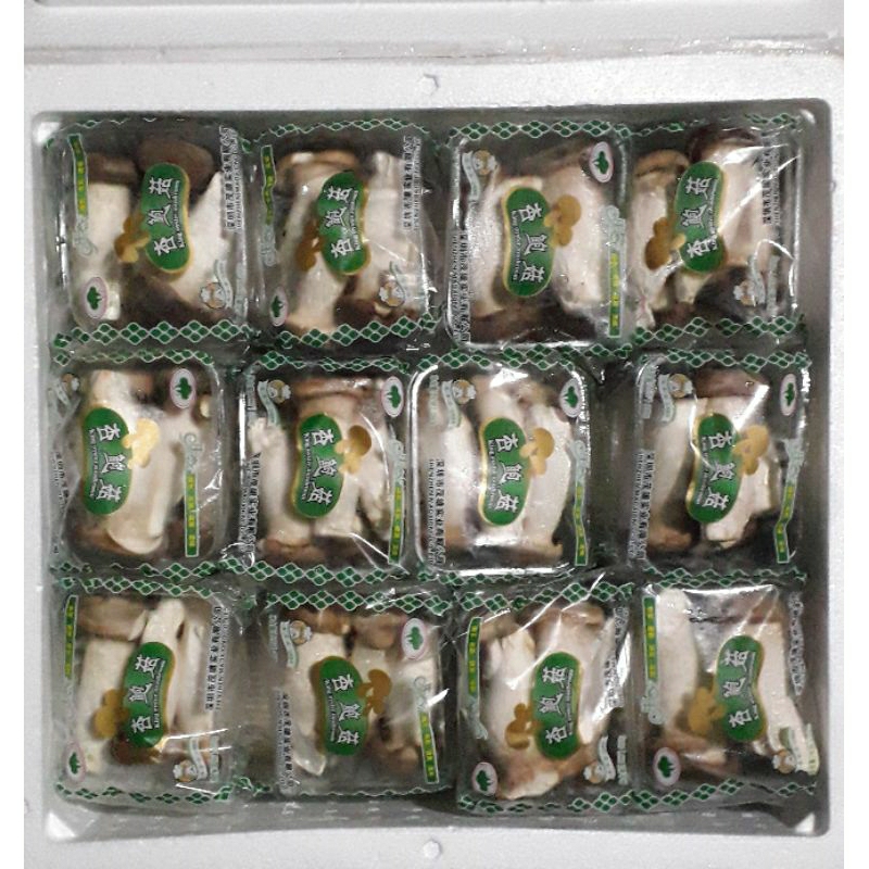 

Jamur King Oyster 200 Gram