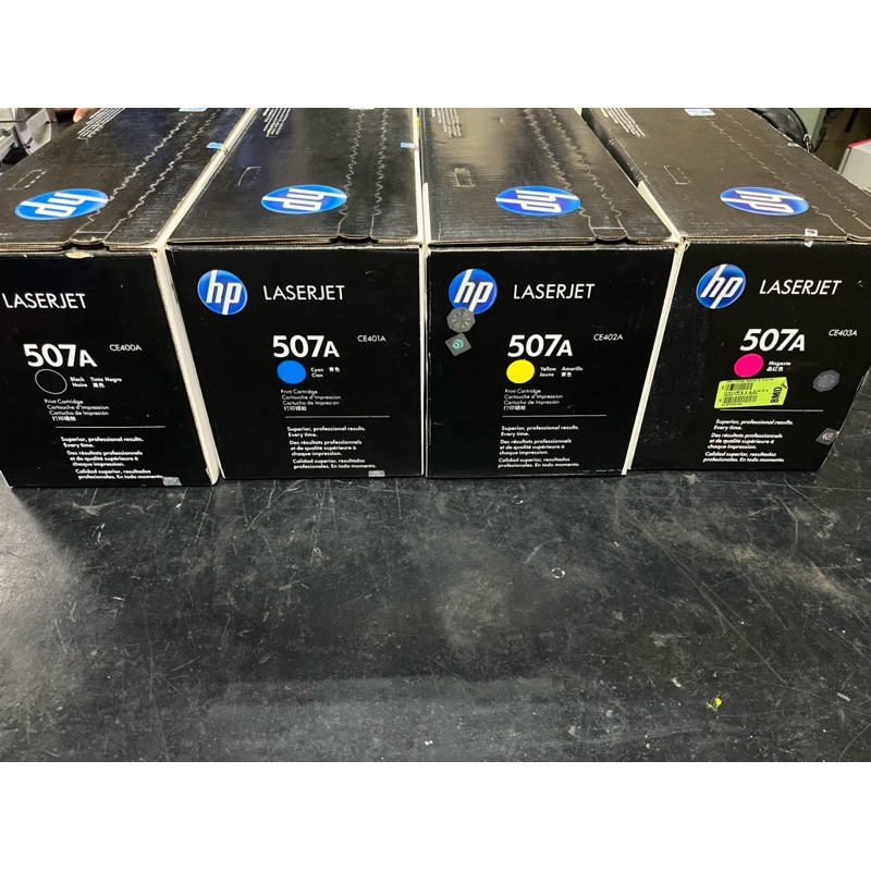 Tinta printer hp laser jet 507 A