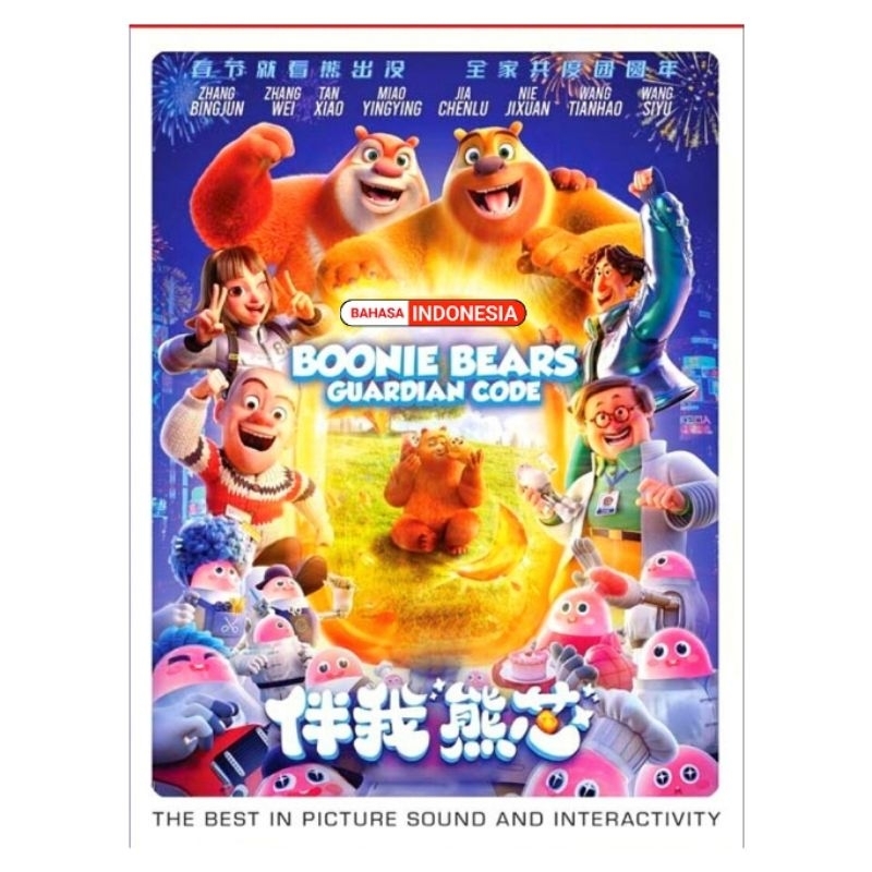 KASET FILM KARTUN BOONIE BEARS GUARDIAN CODE BAHASA INDONESIA - FILM KARTUN ANAK ANAK BAHASA INDONES