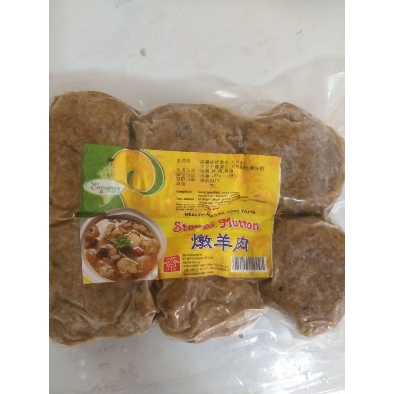 

Evergreen stewed mutton jumbo / kambing vegetarian jumbo 1 kg