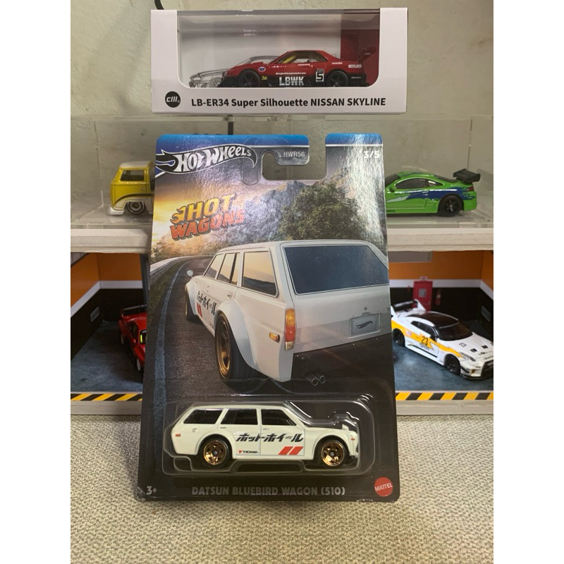 Hotwheels (Hot Wagon) Datsun 510 Wagon