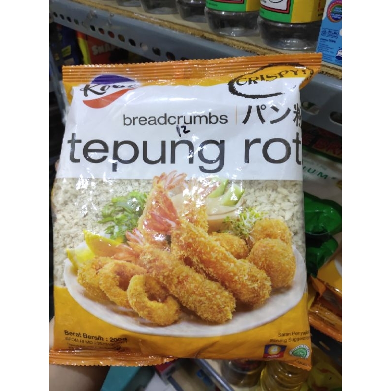 

Terpung roti kobe 200gram