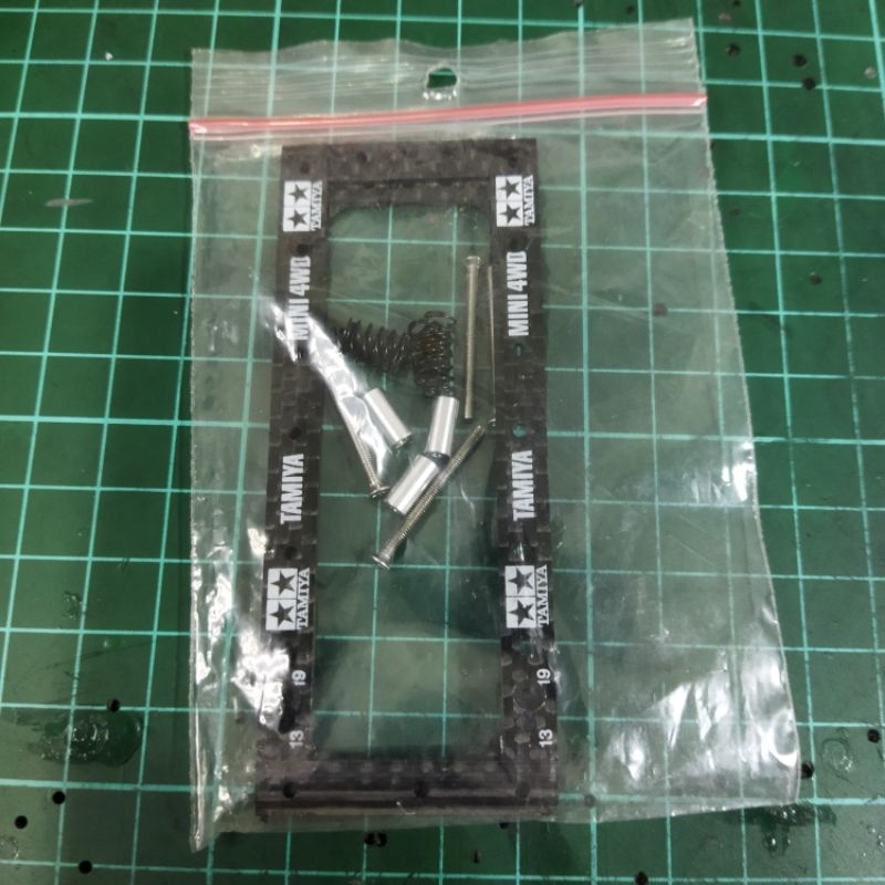frame hg carbon ms chassis inner suspension tamiya replika