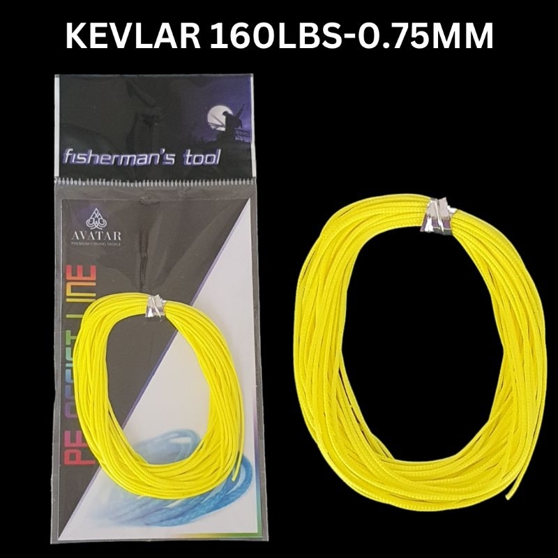 ASISST LINE / BENANG PE 16 - Berkwalitas 160Lbs - 0.75mm