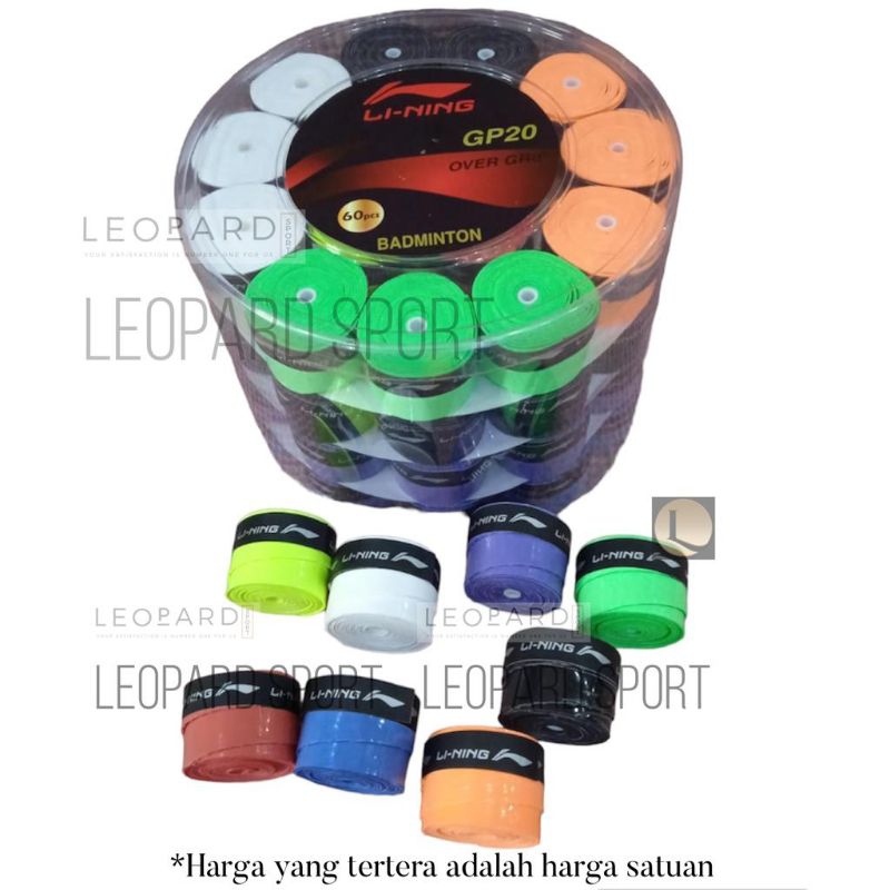 Grip Raket Badminton Tennis LI-NING GP20 / Badminton Grip Lining