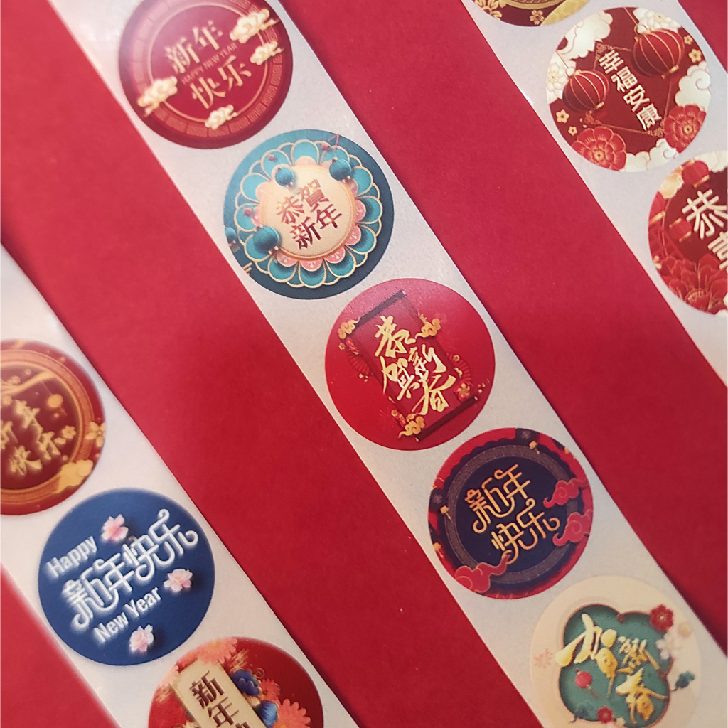 

Sticker Bulat 2.5cm CNY Lunar Imlek New Year Sincia