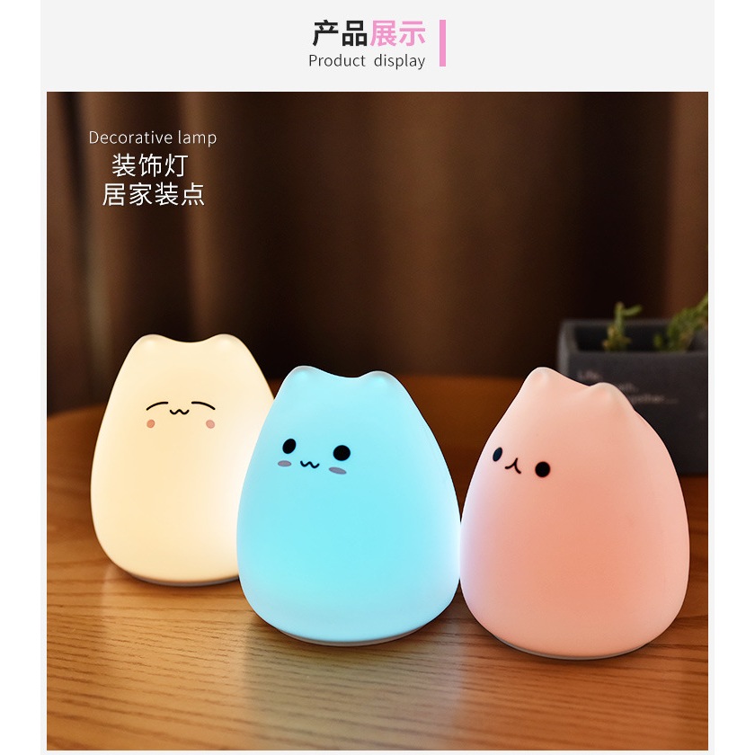 Lampu Tidur Lucu Silikon Little Cat (Kucing)