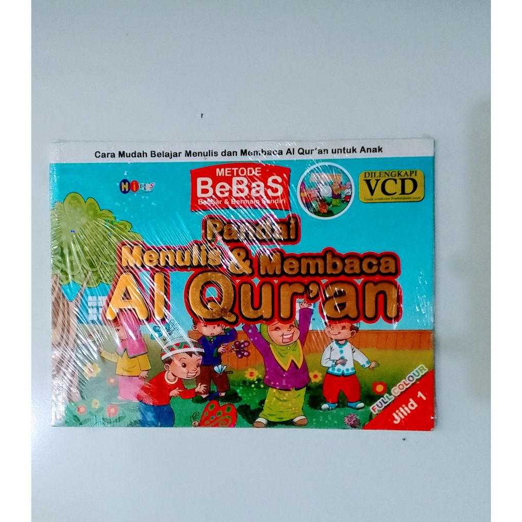 Buku pandai menulis & membaca al-qur'an