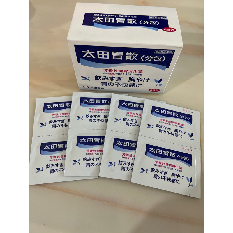 Ohtaa Isan Obat Asam lambung , Obat sakit Maag ORI JEPANG