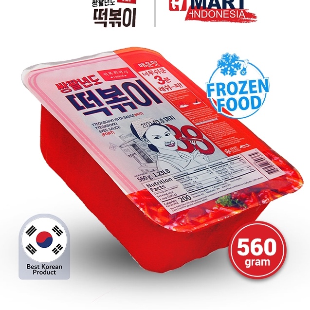 

FSASH SALE Topokki 88 Tteokbokki Spicy 56gr Kue Beras Khas Korea Dengan Saus Extra Pedas