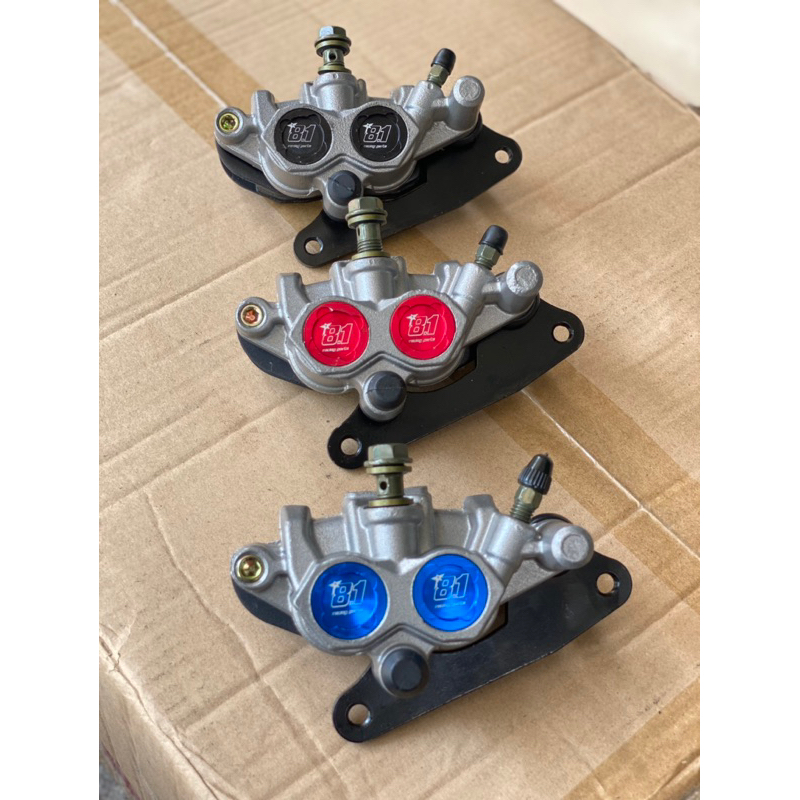 KALIPER 8.1 FORMULA 2 PISTON COPY