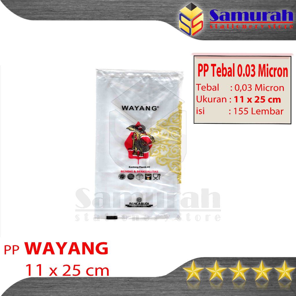 Plastik PP Wayang Lebar 11 x 20 - 11 x 25  03 Micron / 0.03 mic / Plastic Bening Lebar 11x20  11x25 