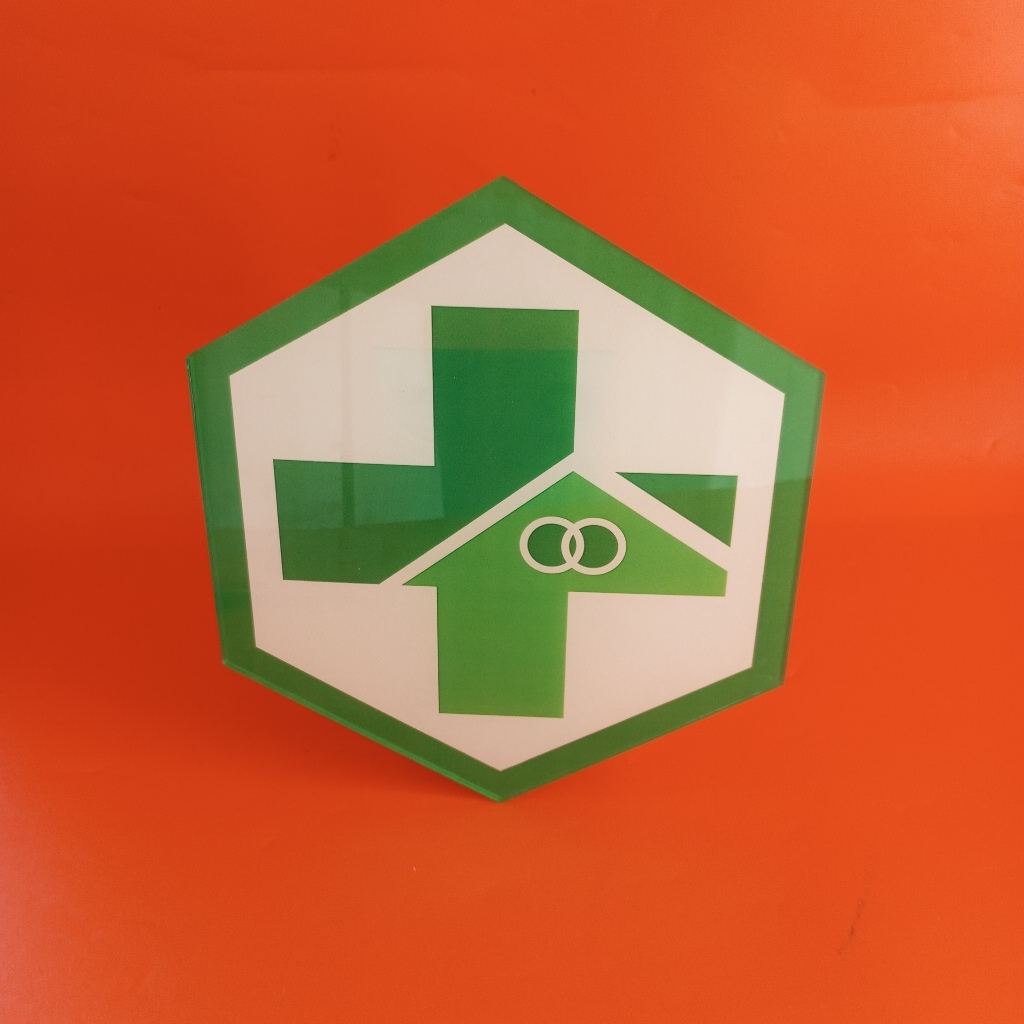 Akrilik Logo Puskesmas, Logo Puskesmas Sesuai Permenkes