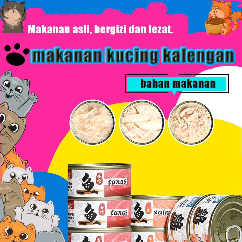 Kucing makanan basah kaleng85g Adult Cat Savory Salmon Makanan Kucing Basah tuna Makanan Kucing Basa