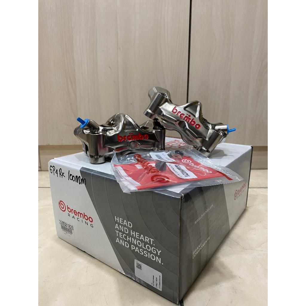 Kaliper Brembo Monoblock GP4RX 100mm / 108mm Original