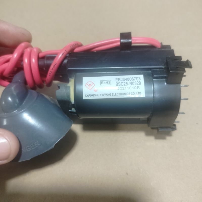 Flyback LG BSC-25N0329