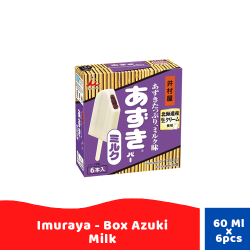 

Imuraya - Box Azuki Milk/Es Krim Susu/Ice Cream Milk